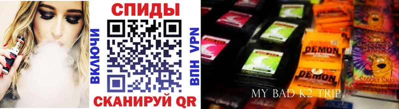 БУТИРАТ BDO  Купить закладки  Енисейск 