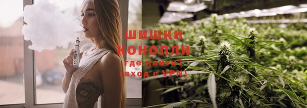 гашиш Покров