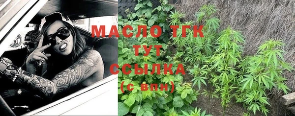 гашиш Покров