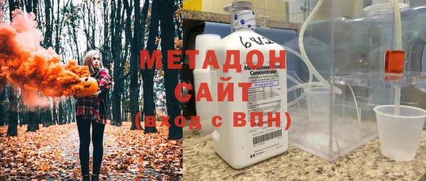 гашиш Покров