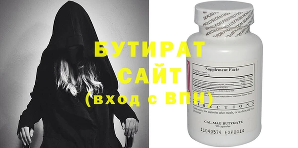 гашиш Покров