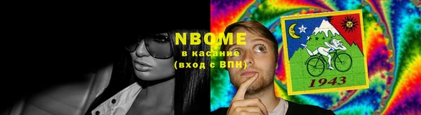 гашиш Покров