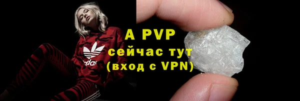 кокаин премиум Приозерск