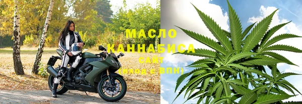 синтетический гашиш Покачи