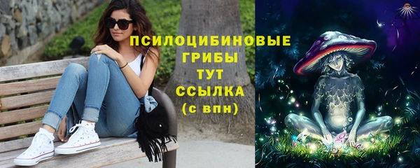 гашиш Покров