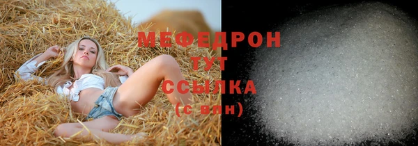 гашиш Покров