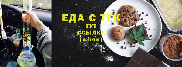 гашиш Покров