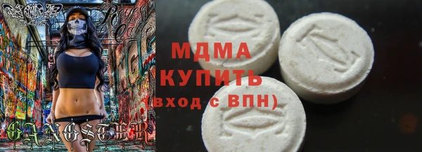 гашиш Покров