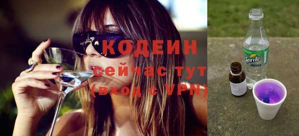гашиш Покров