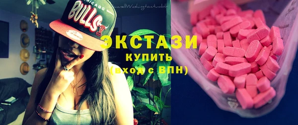 гашиш Покров