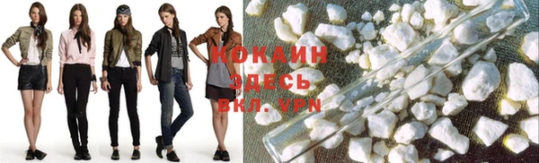 гашиш Покров
