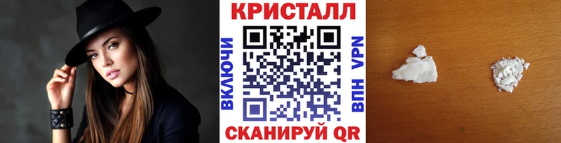 Купить где  Енисейск  Первитин пудра 