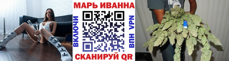 Купить  Енисейск  Бошки марихуана тримм 
